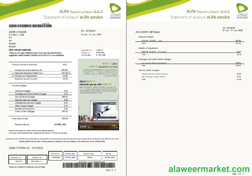 UAE Etisalat utility bill template in Word and PDF formats, 2 pages, version 2